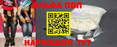 мдпв Волжский