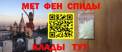 мдпв Волжский