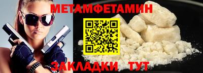 мдпв Волжский