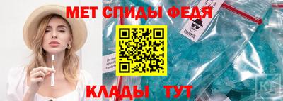 мдпв Волжский
