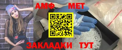 кокаин колумбия Волжск
