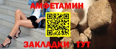 мдпв Волжский