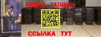марихуана Волгодонск