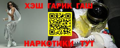 кокаин колумбия Волжск