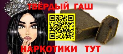 мдпв Волжский