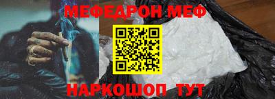 мдпв Волжский