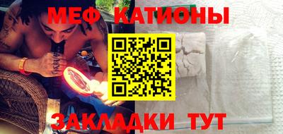 мдпв Волжский