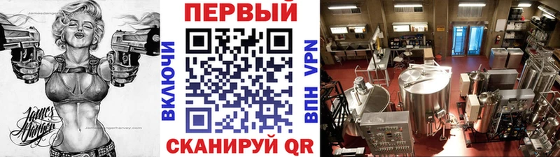 МЕТАМФЕТАМИН пудра  ссылка на мегу ССЫЛКА  Норильск  магазин продажи  