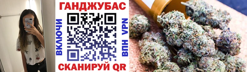 наркота  маркетплейс официальный сайт  Бошки Шишки марихуана  Норильск 